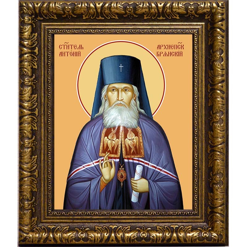 

Антоний Брянский (Михайловский) архиепископ, святитель. Икона на холсте.