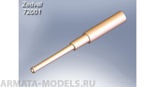 

72001ZV 45 мм ствол 20К. Все варианты танков Т-26, БТ-5, БТ-7, Т-35 и бронеавтомобилей БА-