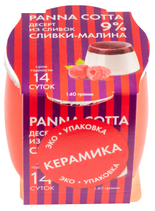 

Десерт Коломенское Panna Cotta сливочный с малиной 9% 140 г