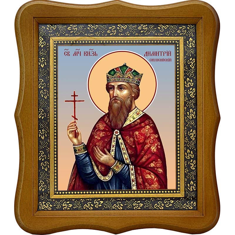 

Димитрий Скепсийский (Геллеспонтийский), князь мученик. Икона на холсте.
