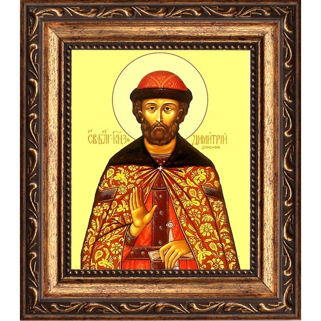 

Димитрий Донской, благоверный великий князь Московский. Икона на холсте.
