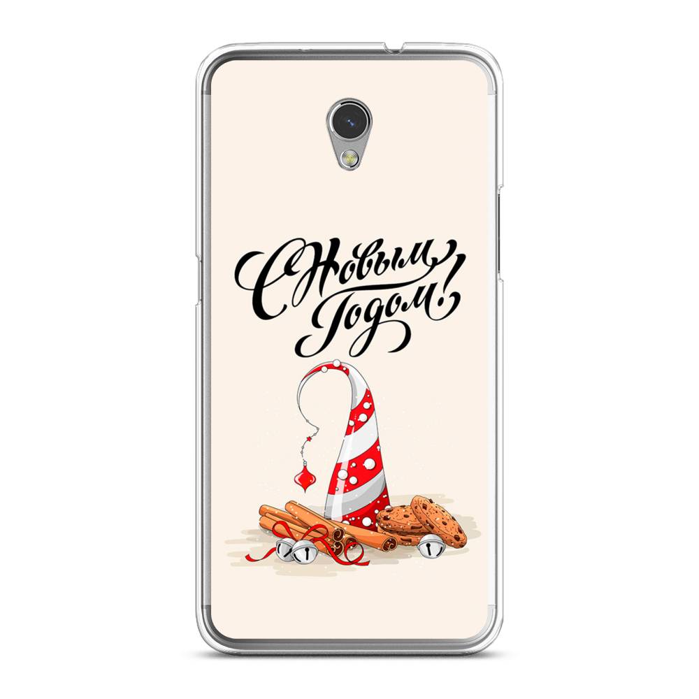 

Чехол на ZTE Blade V7 "Подарки на Новый Год", Бежевый;красный;черный, 131150-5