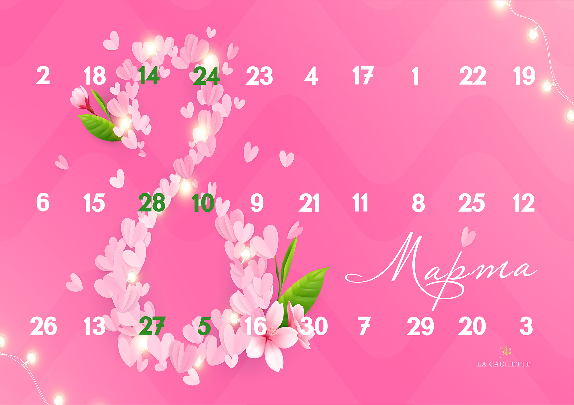 Подарочный набор парфюмерии La Cachette Адвент-календарь 30 шт по 2 мл 8 Марта адвент календарь la cachette розовый парфюмированный 30 шт х 2мл