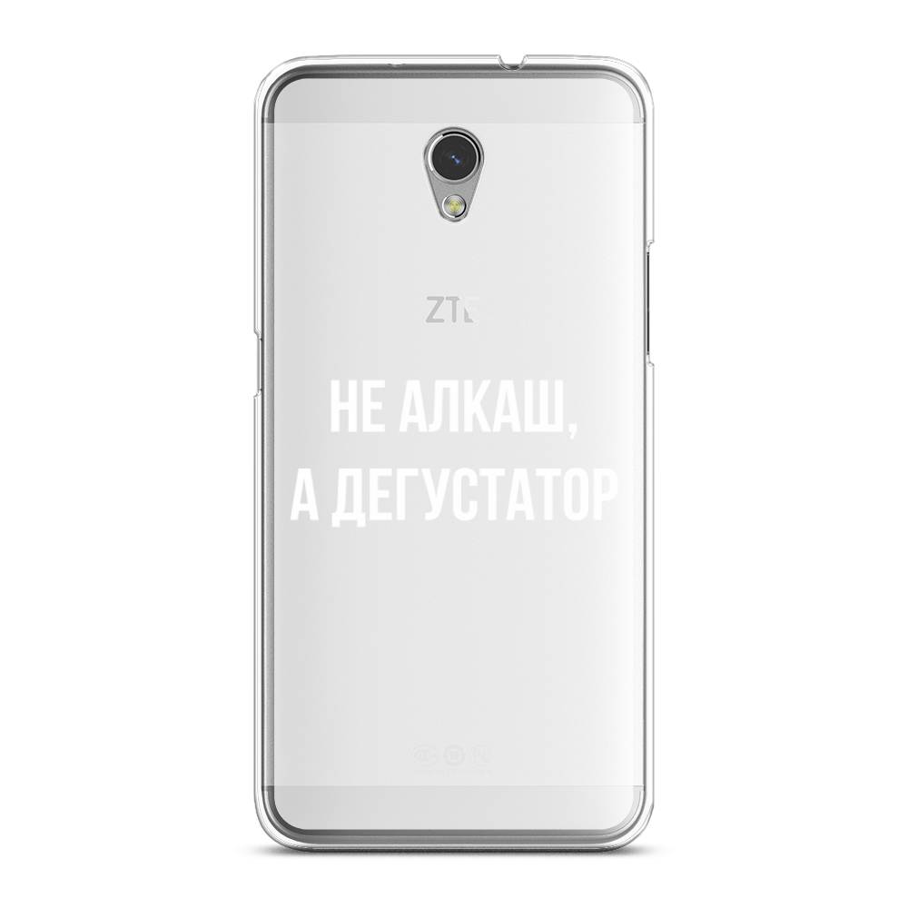 

Чехол на ZTE Blade V7 "Дегустатор", Белый;бежевый, 131150-6