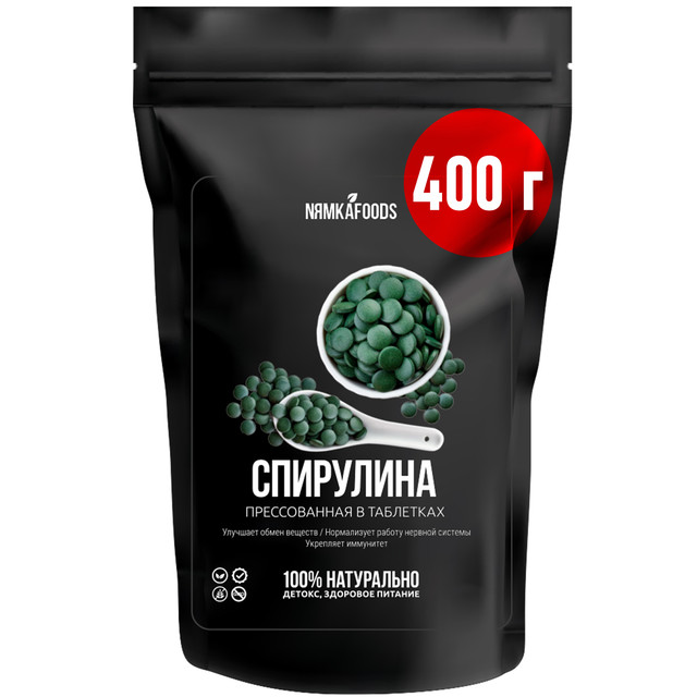 

Спирулина прессованная в таблетках органическая Spirulina superfood, 400 г