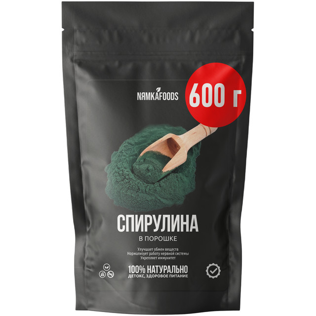 фото Спирулина в порошке порошок суперфуд spirulina superfood premium 600 гр loluno home