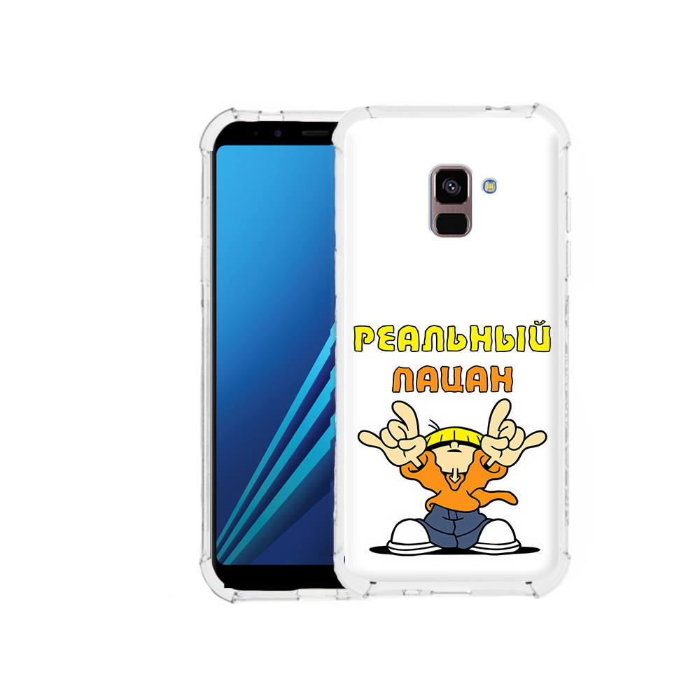 

Чехол MyPads Tocco для Samsung Galaxy A8 Plus реальный пацан (PT119249.593.578), Tocco