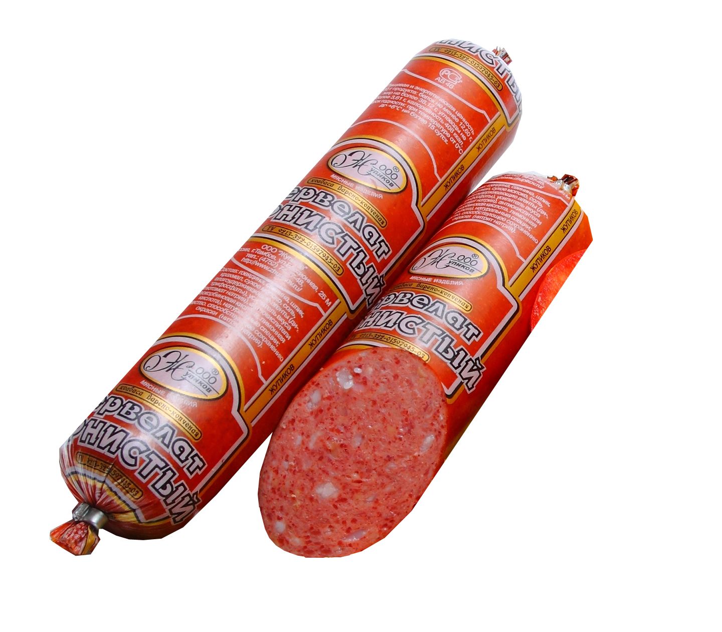 Колбаса