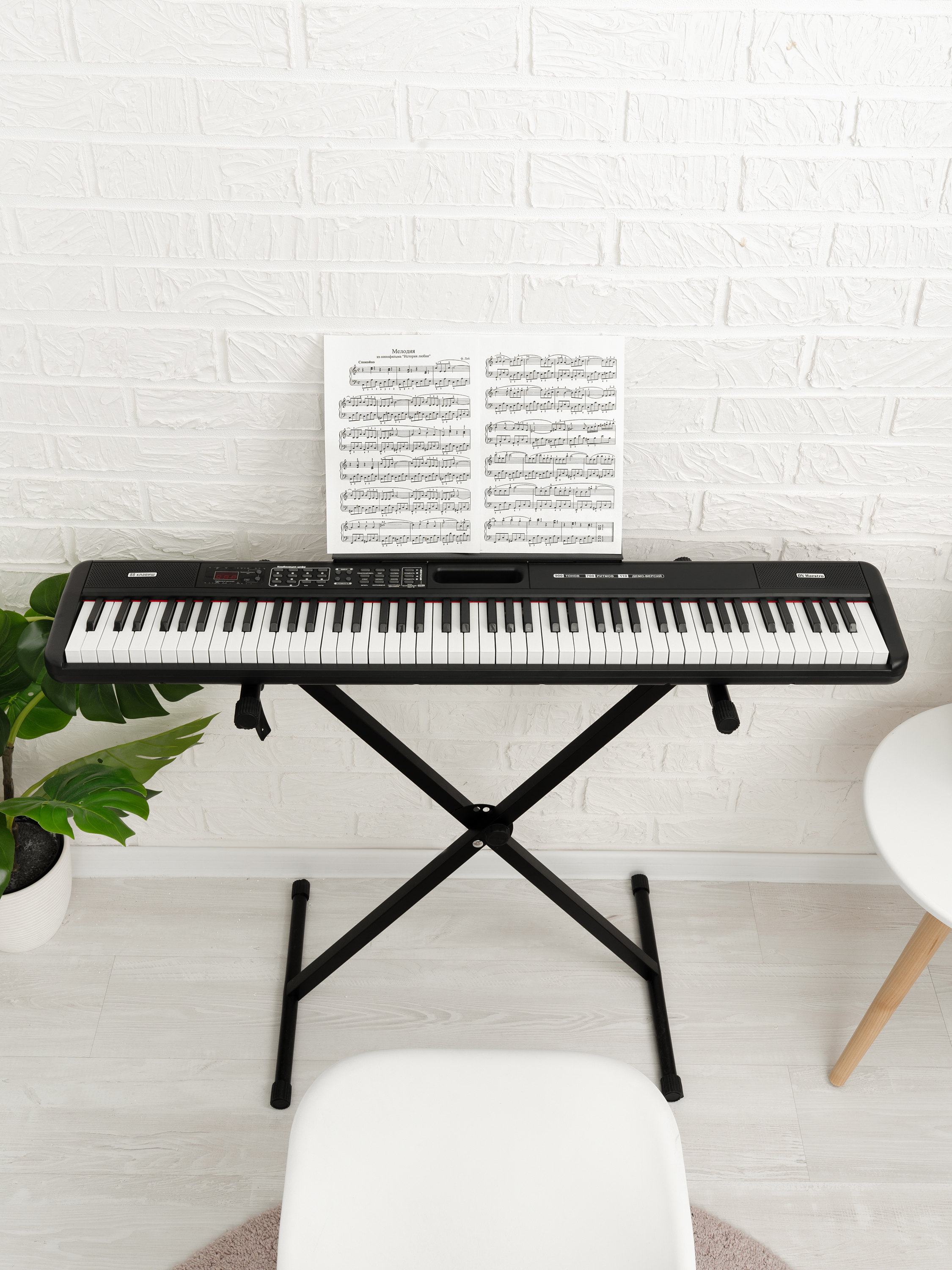 Цифровое пианино-синтезатор ON Maestro, MIDI, 88 клавиш, черный