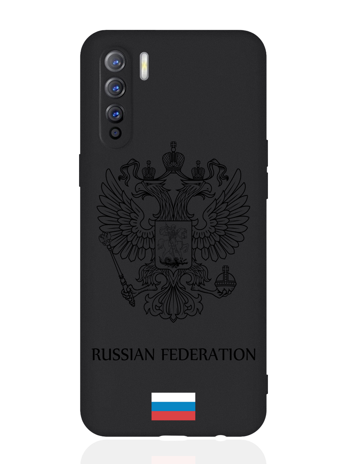 

Чехол для смартфона Oppo A91/ Oppo Reno3 черный силиконовый Черный лаковый Герб Россия