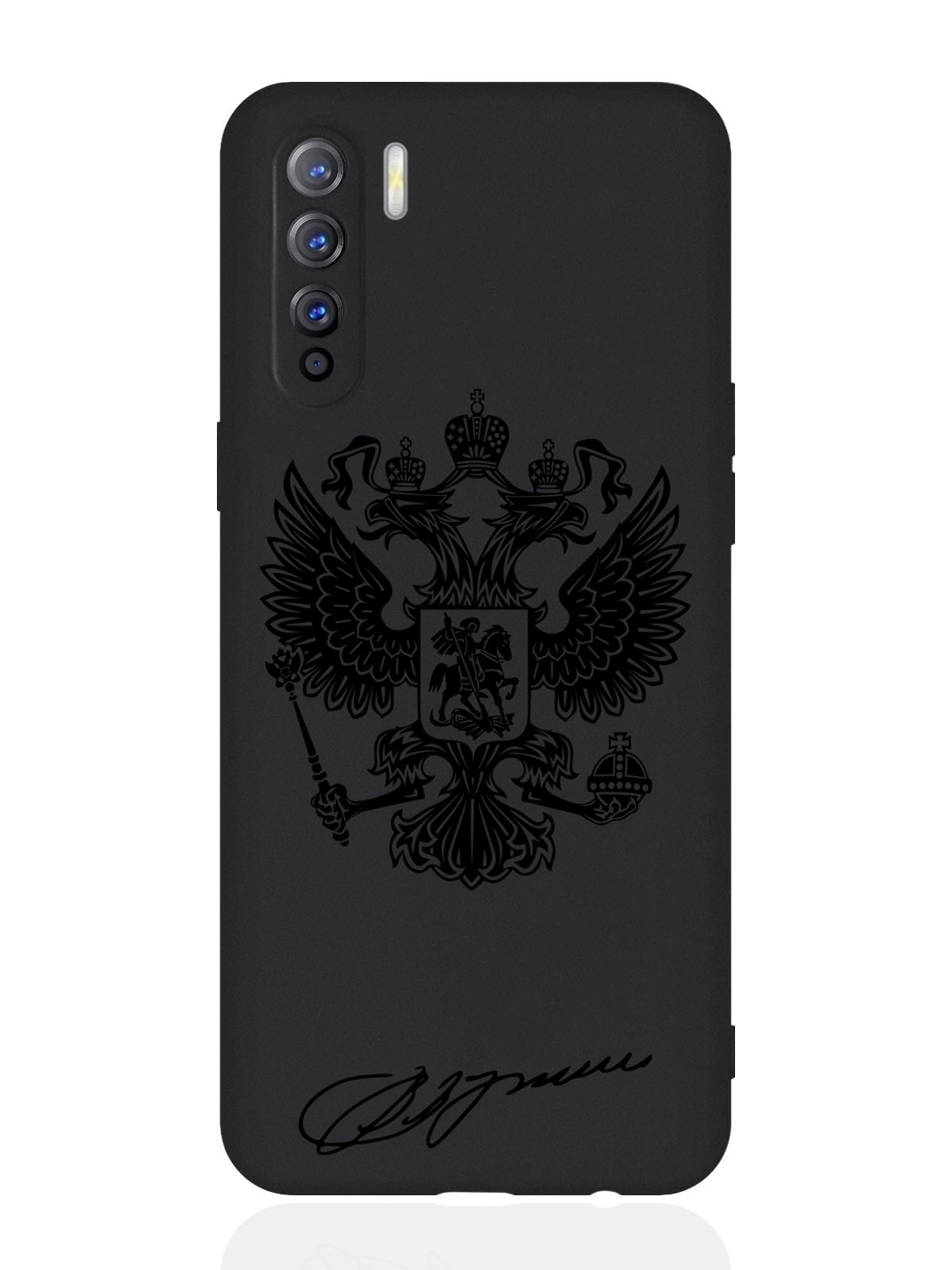 

Чехол для смартфона Oppo A91/ Oppo Reno3 черный силиконовый Черный лаковый Герб, Черный;коричневый