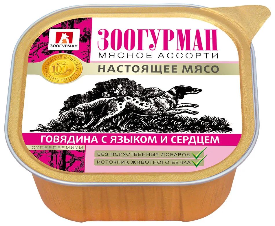 

Влажный корм Зоогурман Мясное ассорти говядина с языком и сердцем для собак 300 г