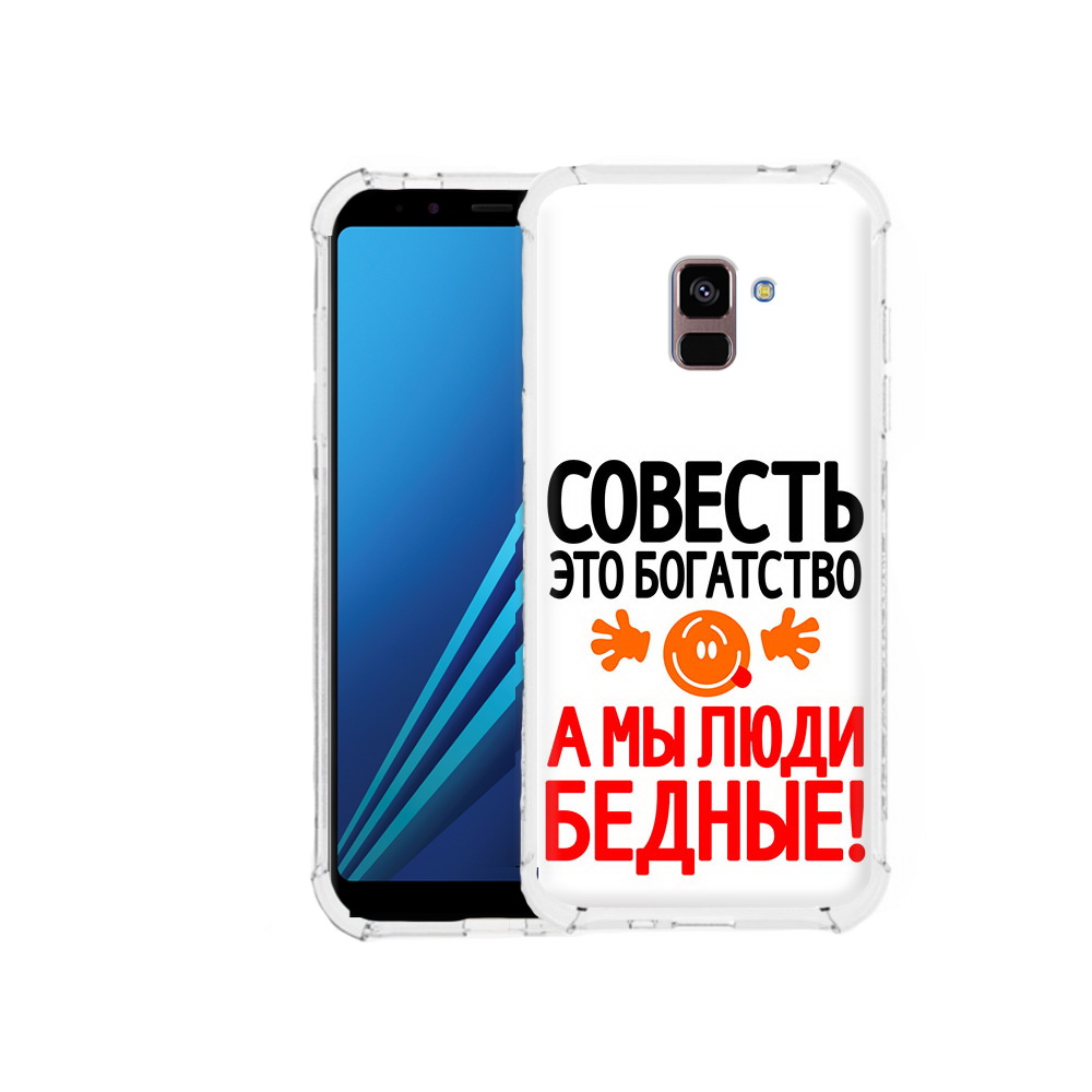 

Чехол MyPads Tocco для Samsung Galaxy A8 Plus совесть (PT119249.593.613), Tocco