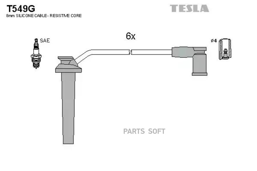 

Провода Высоковольтные Tesla T549g TESLA арт. T549G