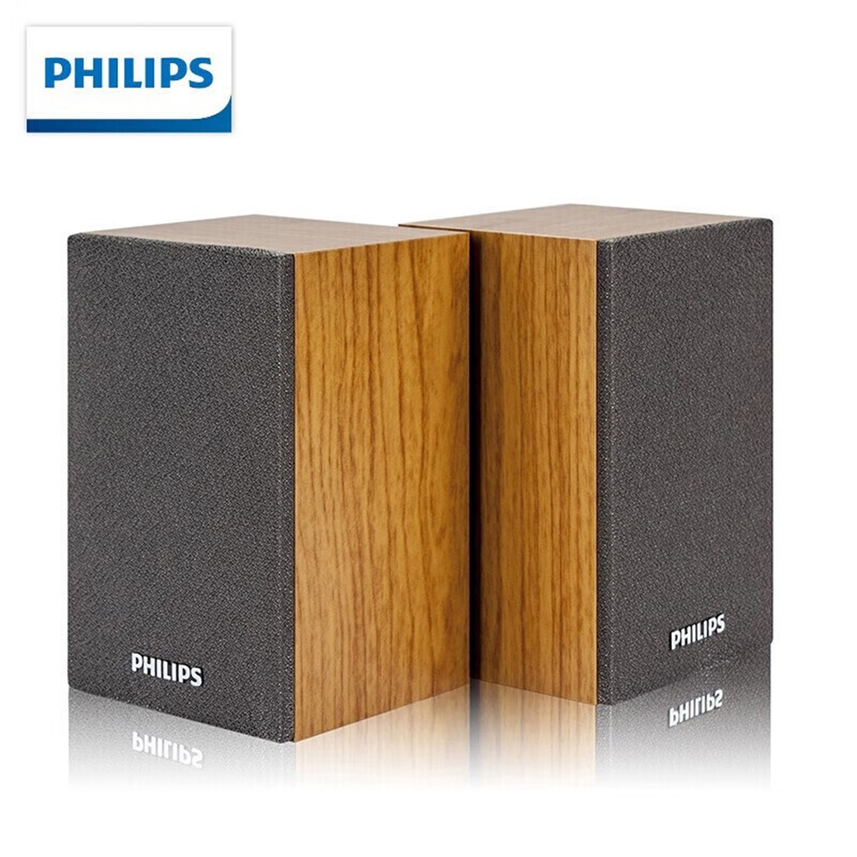 

Колонки компьютерные Philips SPA 20 Brown, Коричневый, SPA 20