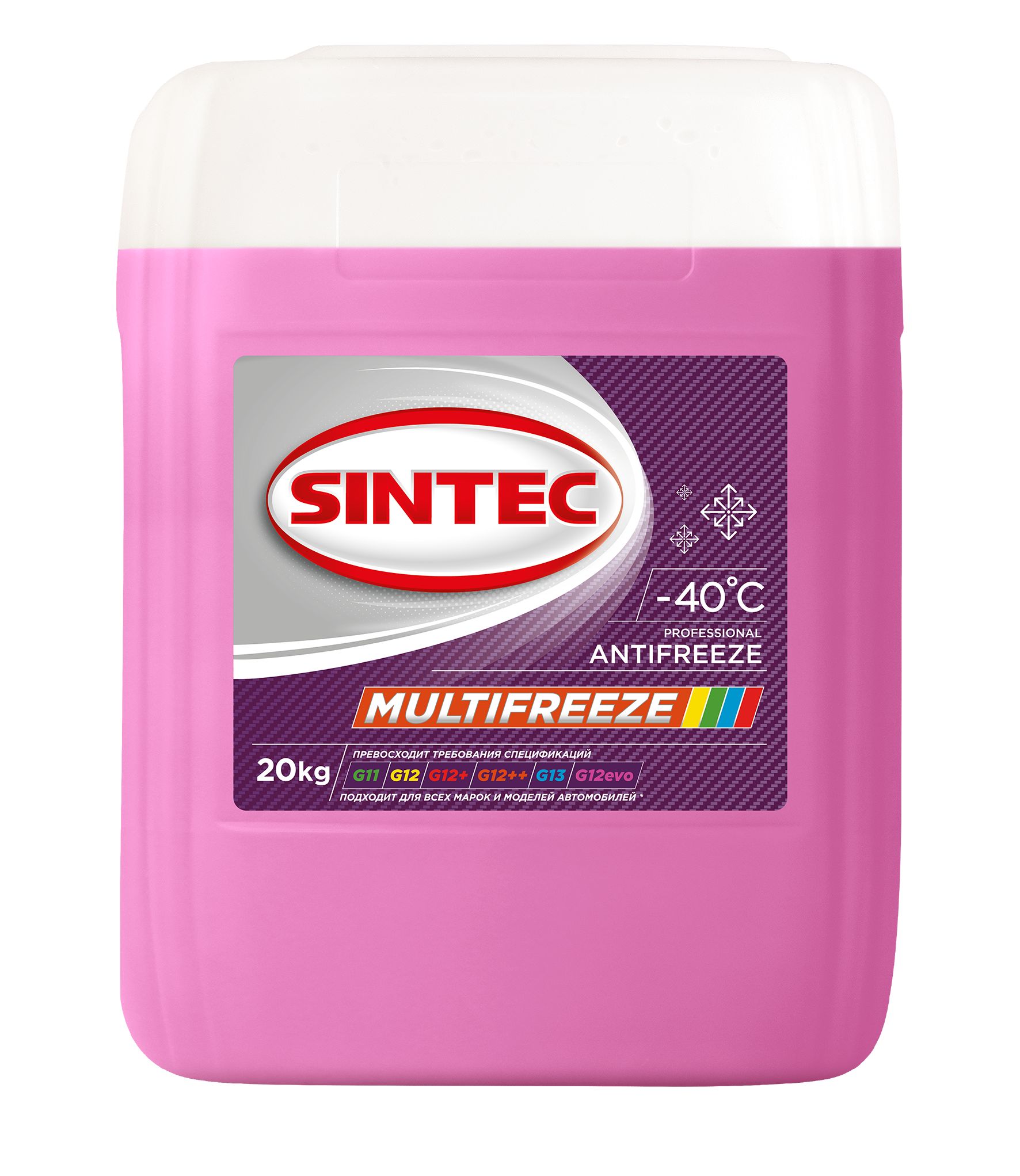 фото Антифриз sintec multifreeze (-40) фиолетовый 20 кг