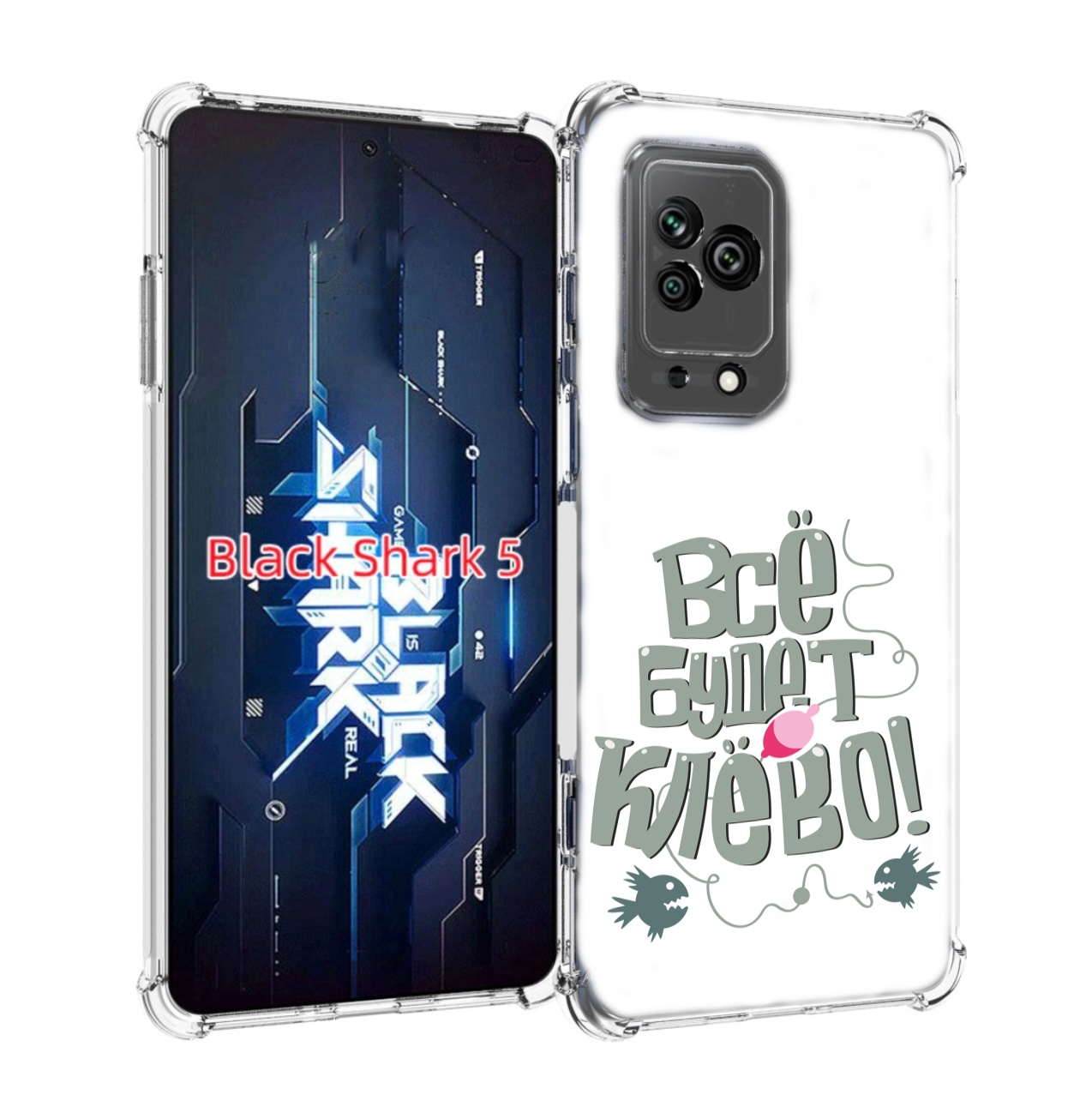 

Чехол MyPads все-будет-клево для Xiaomi Black Shark 5, Прозрачный, Tocco