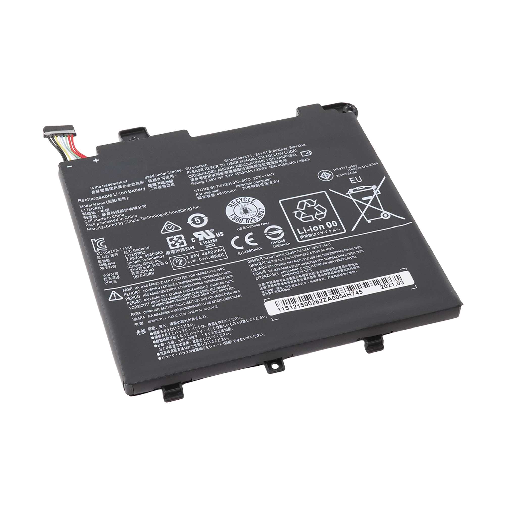 фото Аккумулятор l17m2pb2 для lenovo v330-14ikb и др. (l17l2pb2, 5b10p53996, 5b10p54002) azerty