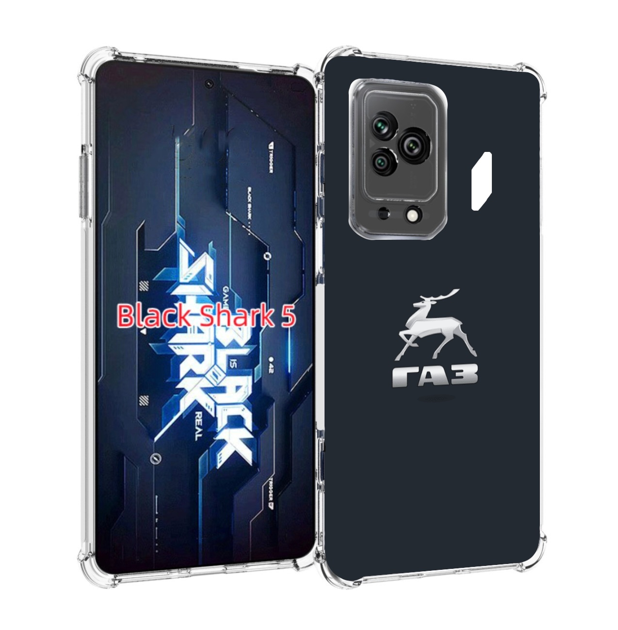 

Чехол MyPads газ-газель для Xiaomi Black Shark 5, Прозрачный, Tocco