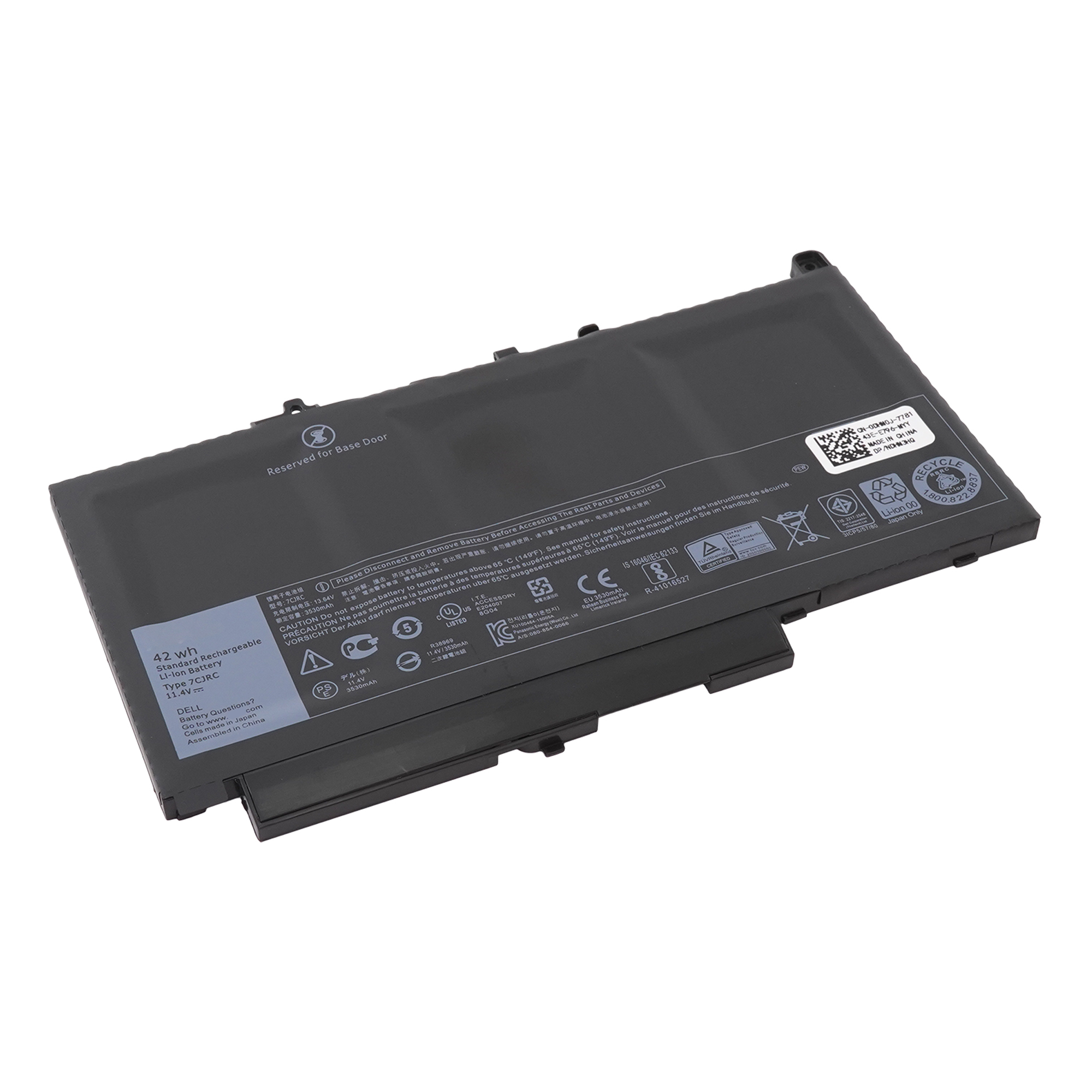 Аккумулятор 7CJRC для Dell Latitude 12 E7270 и др. (KNM09, 0KNM09, 21X15)