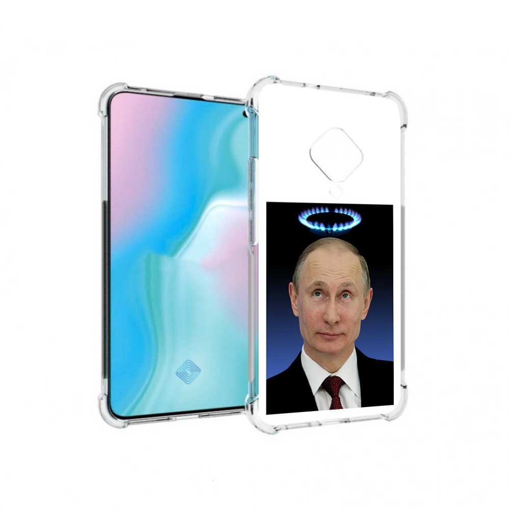 

Чехол MyPads Tocco для Vivo S5 святой газ (PT226962.406.594), Прозрачный, Tocco