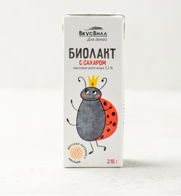 

Биолакт ВкусВилл детский с сахаром 3,2%