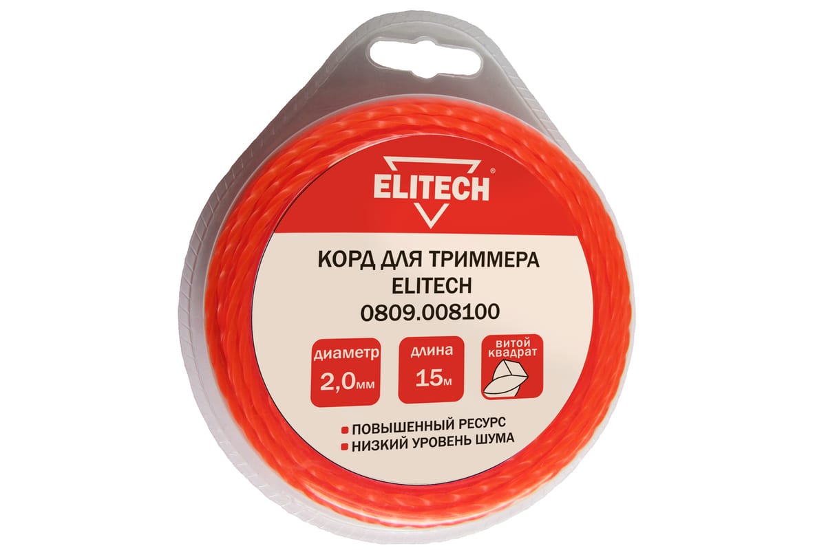

Леска 2,4 мм, 15 м, витой квадрат, Elitech 0809.008100