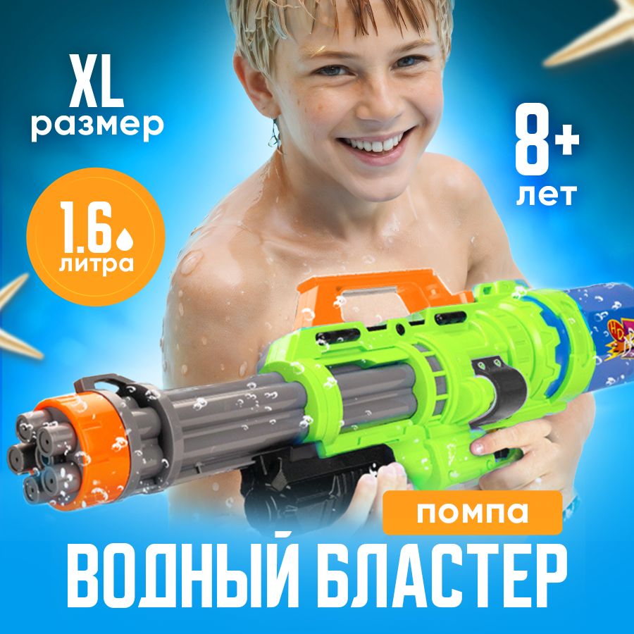 Ложка расписная маленькая RNToys Д-588