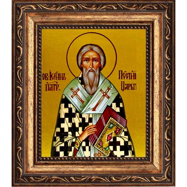 

Иоанн постник святитель, патриарх Константинопольский. Икона на холсте.