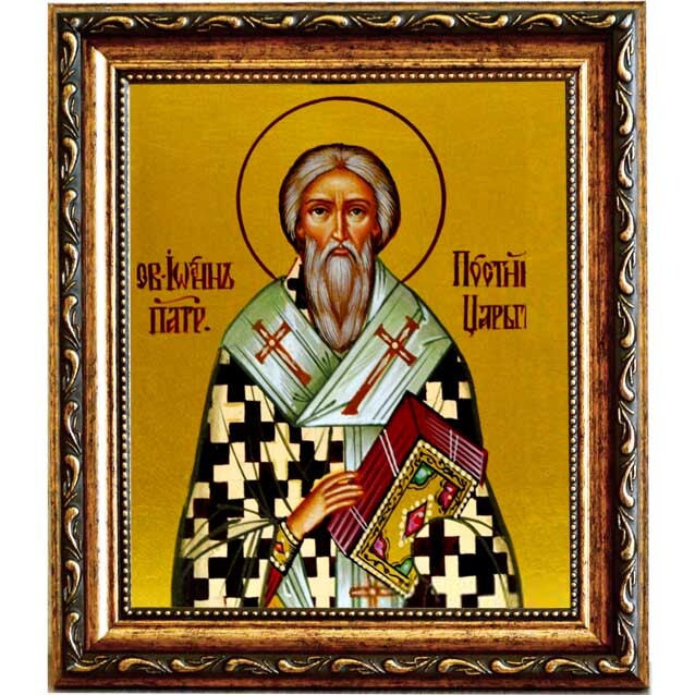 

Иоанн постник святитель, патриарх Константинопольский. Икона на холсте.