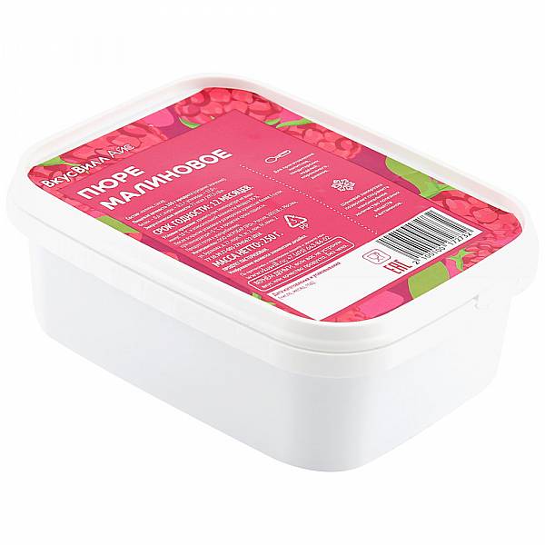 

Пюре ВкусВилл из малины Айс замороженное 250 г
