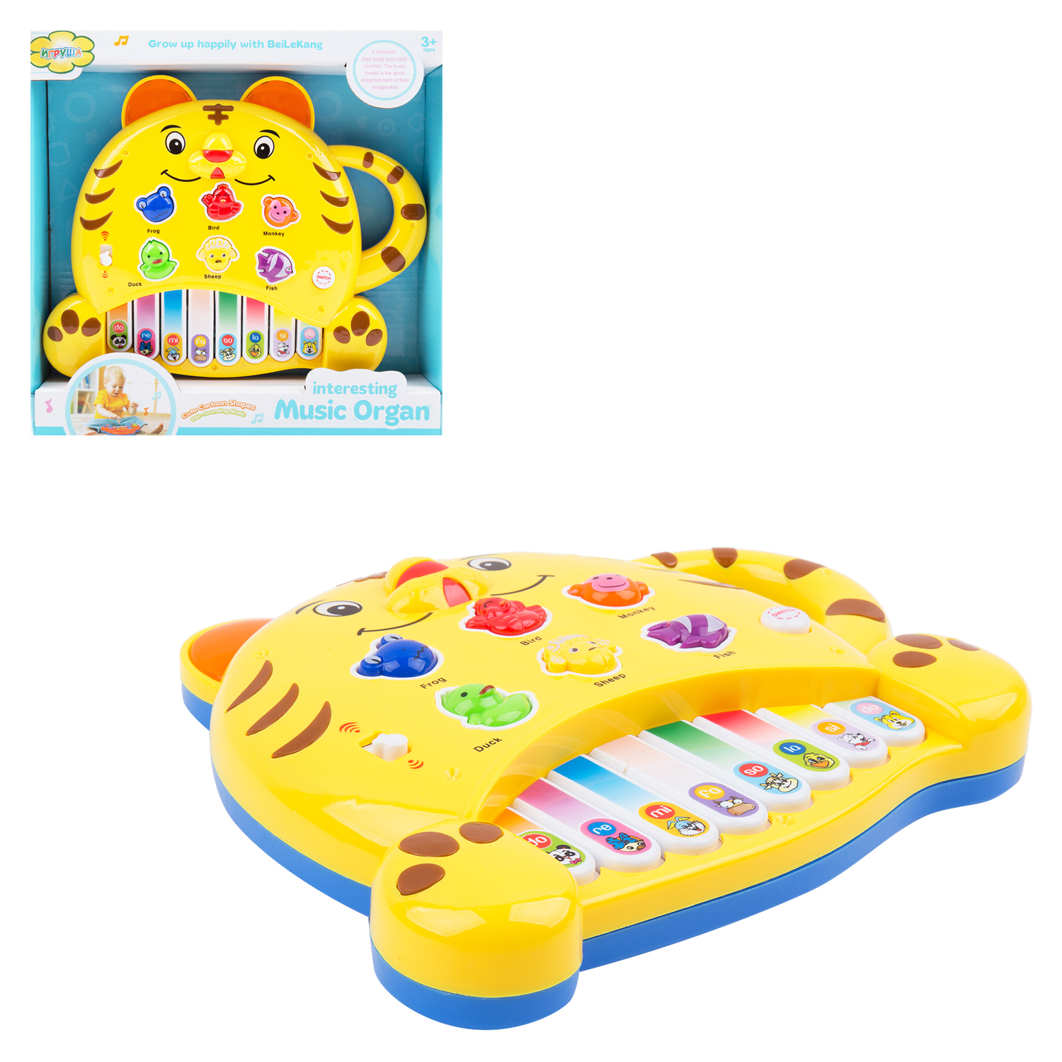 

Игрушка развивающая Игруша Музыкальное пианино, в ассорт.