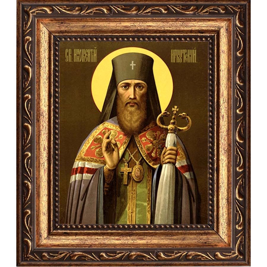 

Иннокентий (Кульчицкий), Иркутский, епископ, святитель. Икона на холсте.