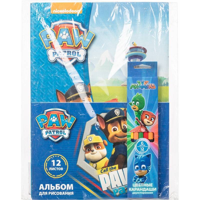 

Набор школьный Paw Patrol Щенячий патруль №3 911386