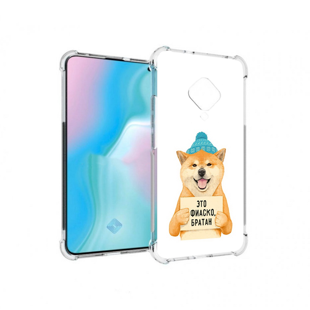 

Чехол MyPads Tocco для Vivo S5 фиаско (PT226962.406.656), Прозрачный, Tocco