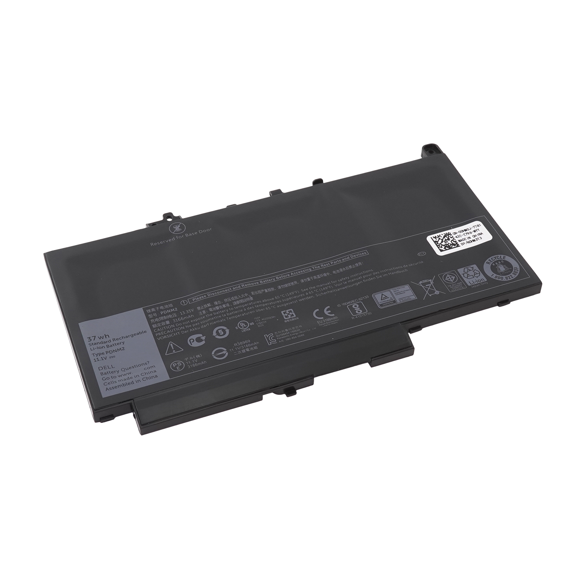 

Аккумулятор PDNM2 для Dell Latitude E7270 и др., PDNM2