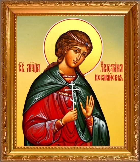 

Христина Кесарийская (Каппадокийская) Святая мученица. Икона на холсте.