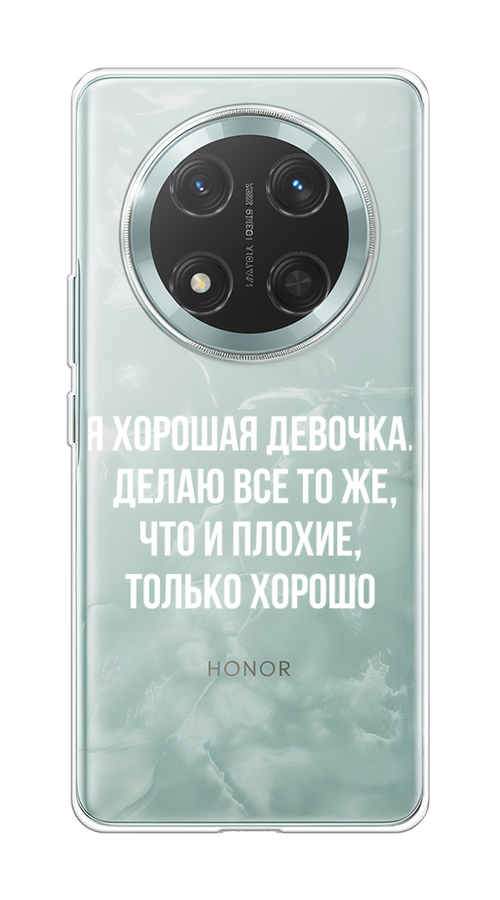 

Чехол на Honor X9C/X60 Pro Хорошая девочка, Серебристый, 6125350-1