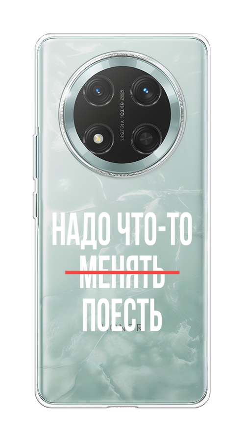 

Чехол на Honor X9C/X60 Pro Надо что-то поесть, Белый;красный, 6125350-1