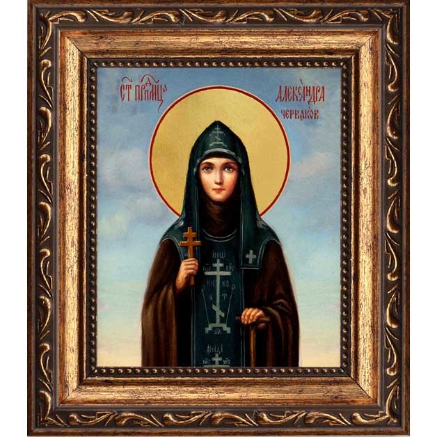 

Александра Червякова, схимонахиня, преподобномученица. Икона на холсте.