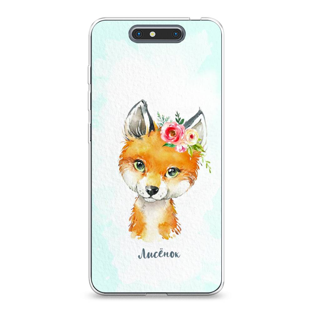 

Чехол на ZTE Blade V8 "Мой лисёнок", Голубой;оранжевый, 131250-1