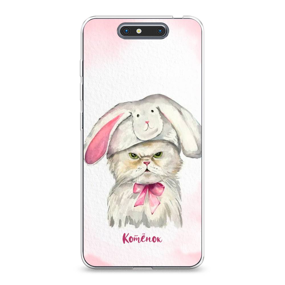 

Чехол на ZTE Blade V8 "Мой котёнок", Розовый;серый, 131250-1