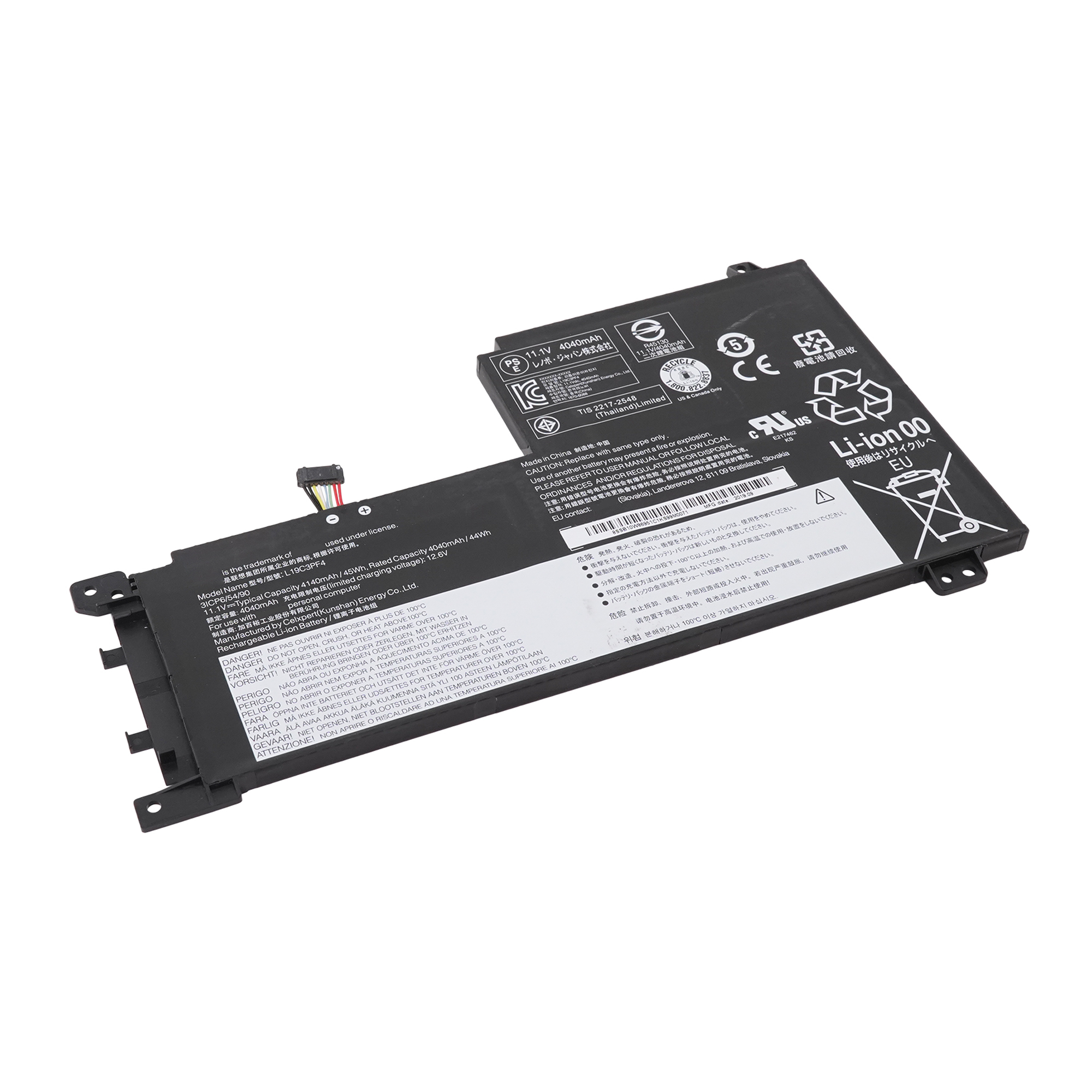

Аккумулятор L19C3PF4 для Lenovo IdeaPad 5-15 и др., L19C3PF4