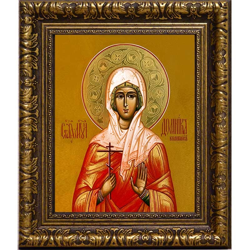 

Домника (Домнина) Аназаровская (Киликийская) мученица. Икона на холсте.