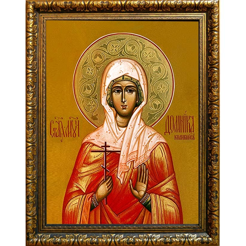 

Домника (Домнина) Аназаровская (Киликийская) мученица. Икона на холсте.
