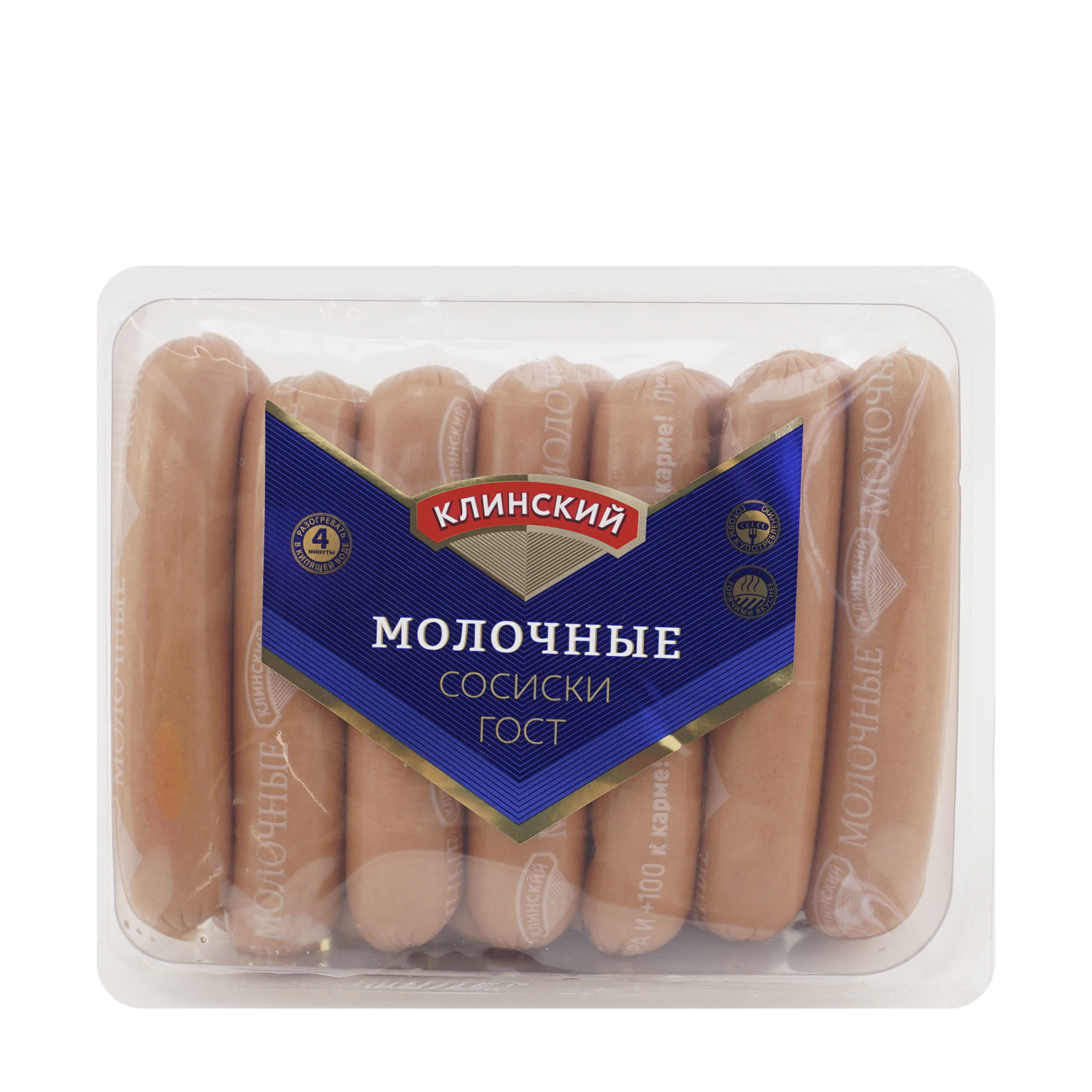 

Сосиски Клинские молочные 800 г