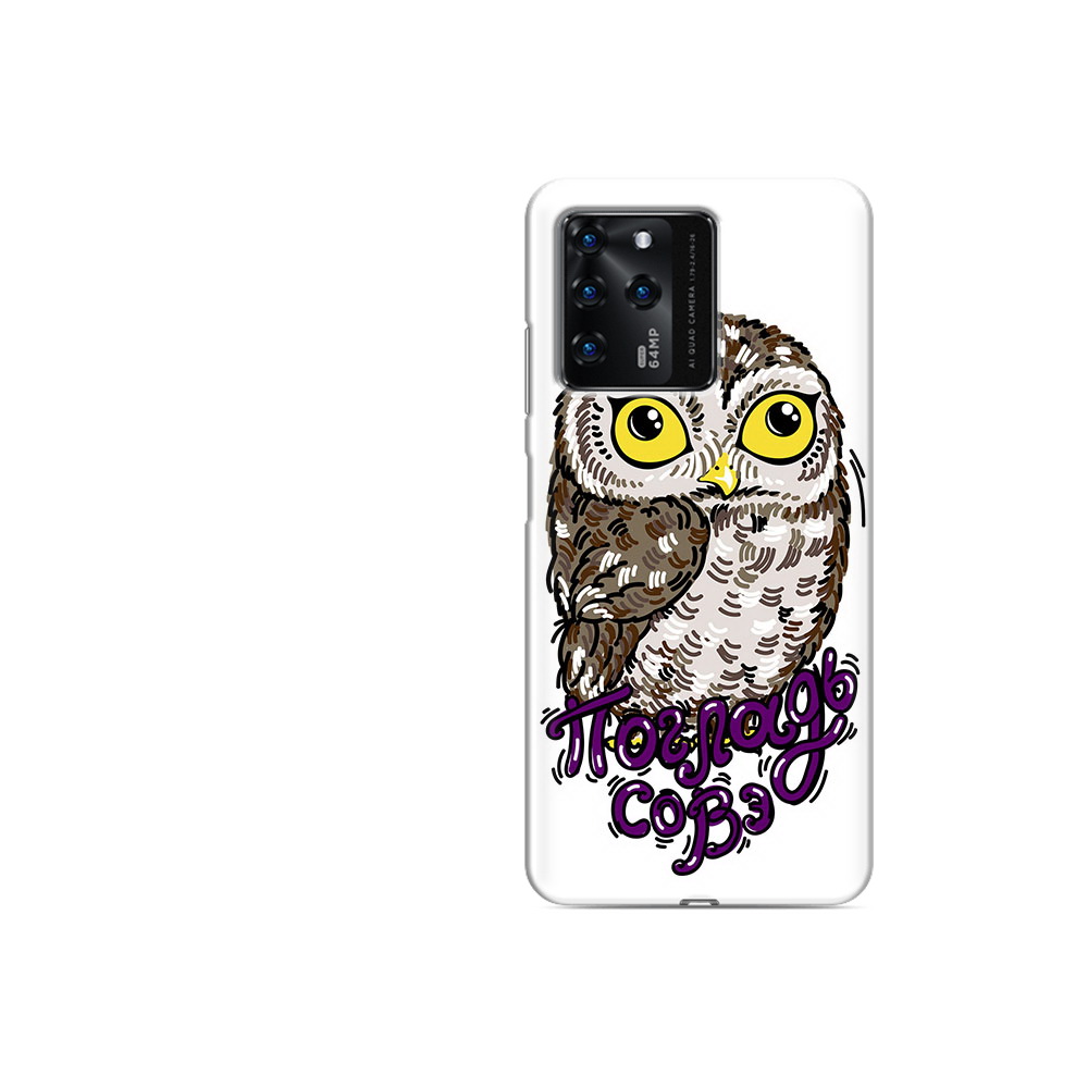 Чехол MyPads Tocco для ZTE V30 Погладь Совэ (PT226947.476.136)