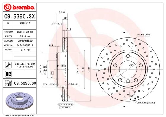 

Тормозной диск brembo комплект 1 шт. 0953903X