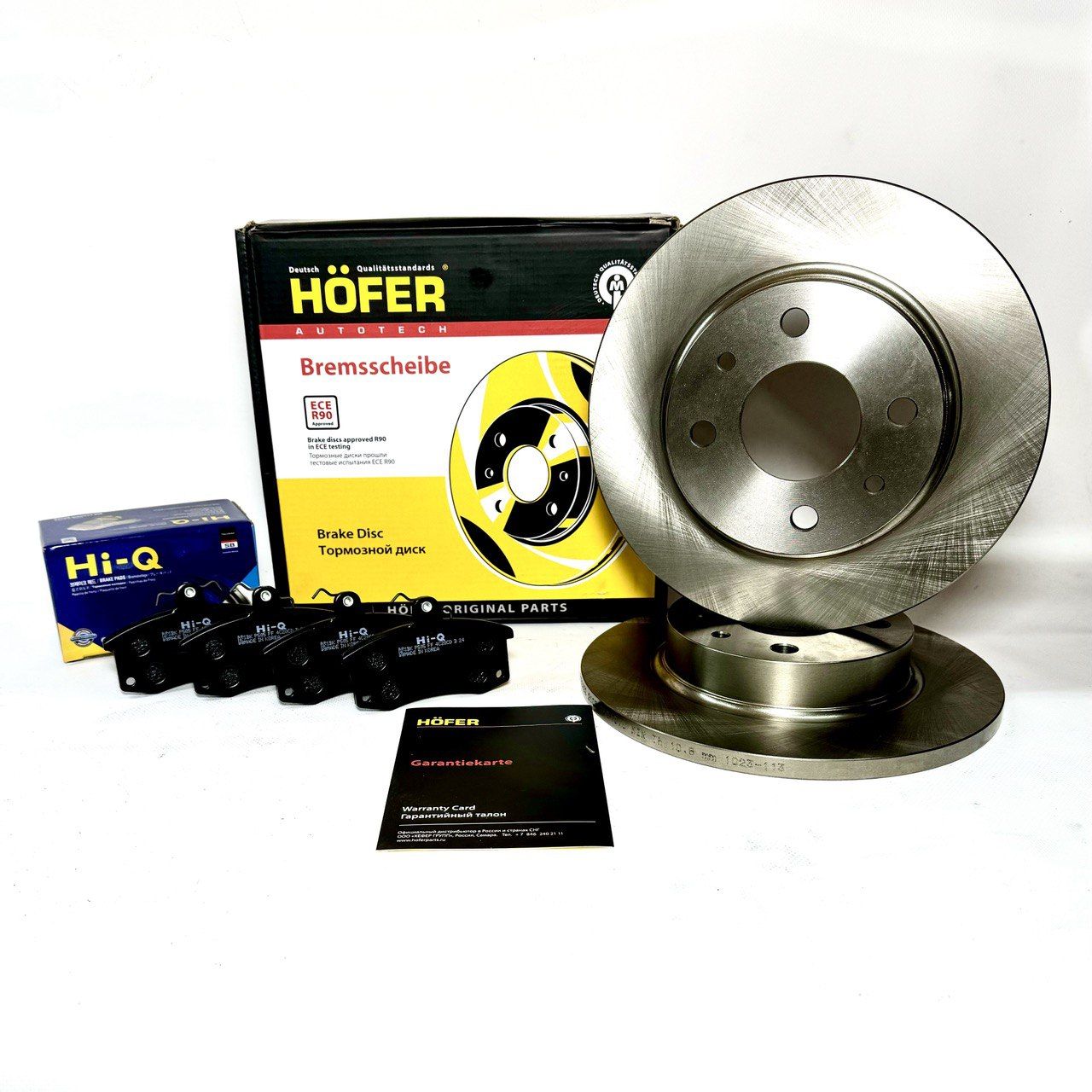 

Тормозной суппорт Hofer Тормозные диски ВАЗ HF 130202 с колодками Hi-Q, Тормозные диски R13