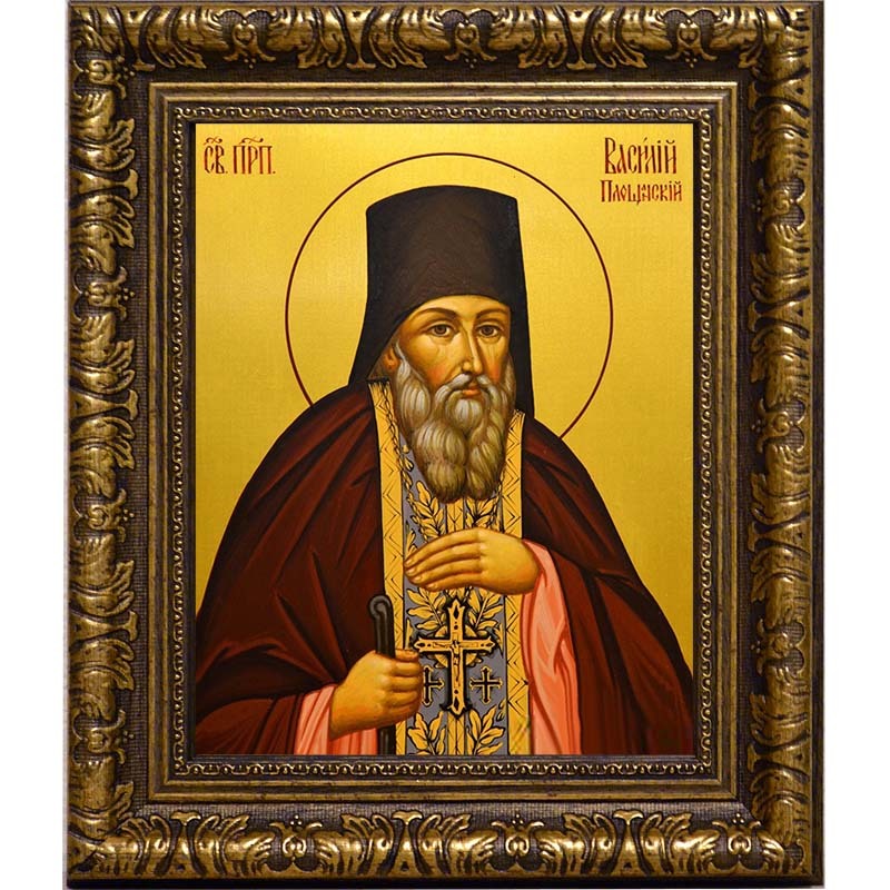 

Василий (Кишкин) Площанский, преподобный иеросхимонах. Икона на холсте.